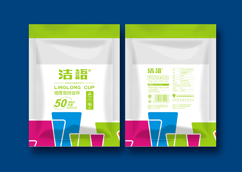 宝塔区VI设计公司有广泛的影响力