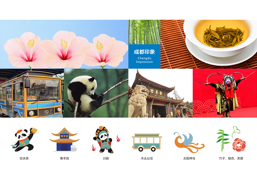 很多企业都需要找宝塔区VI设计公司